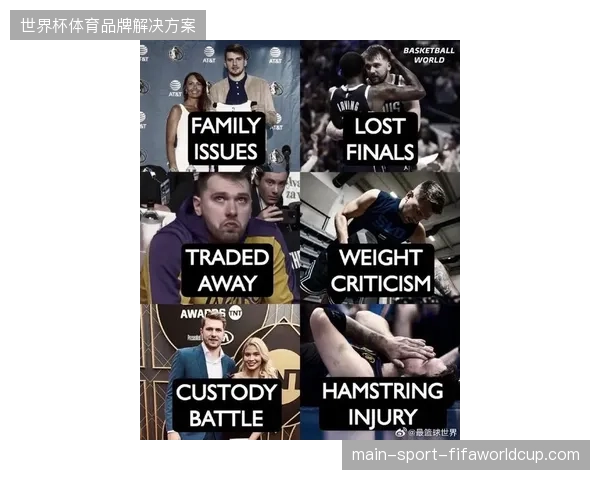 基德教练过度依赖卢卡·东契奇的个人进攻，导致球队在面对包夹时进攻停滞